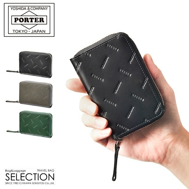 PORTER ENCHASE（ポーター エンチェイス）