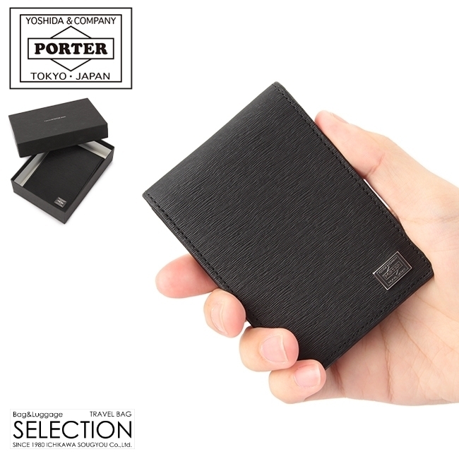 PORTER CURRENT（ポーター カレント）