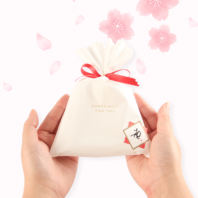 シーズンラッピング