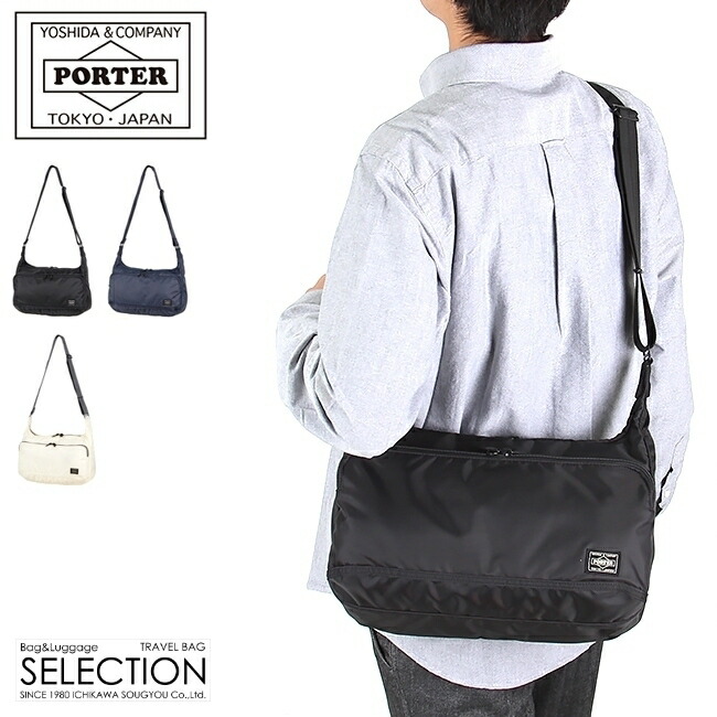 PORTER FLASH（ポーター フラッシュ）