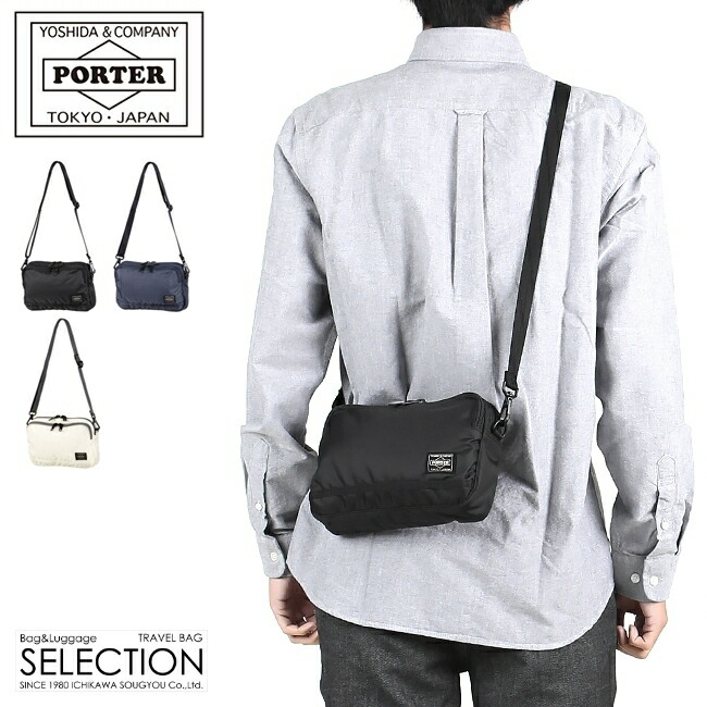 PORTER FLASH（ポーター フラッシュ）