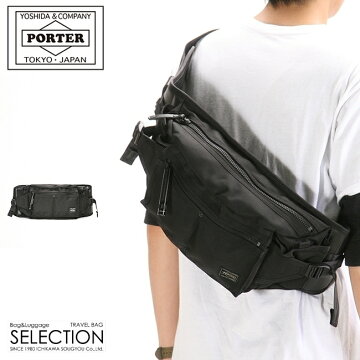 PORTER HEAT（ポーター ヒート）