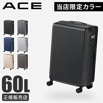 父の日特集2026
