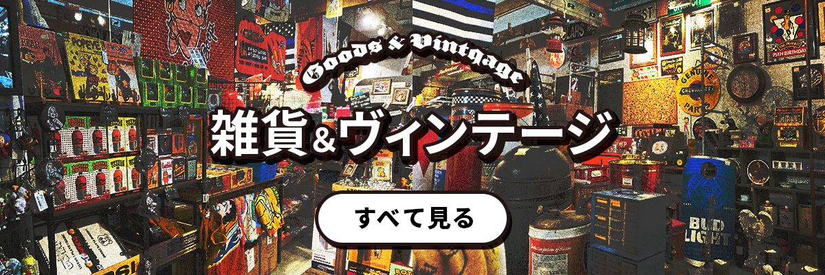 Lord Calvert Canadian パブミラー ウォールミラー vi-2229｜ONLINE