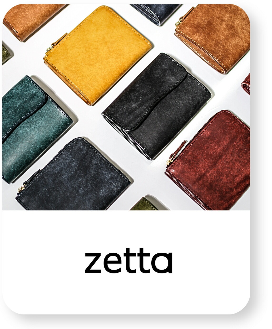 Zetta