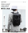 [公式] マンセル リュック mansel-0001