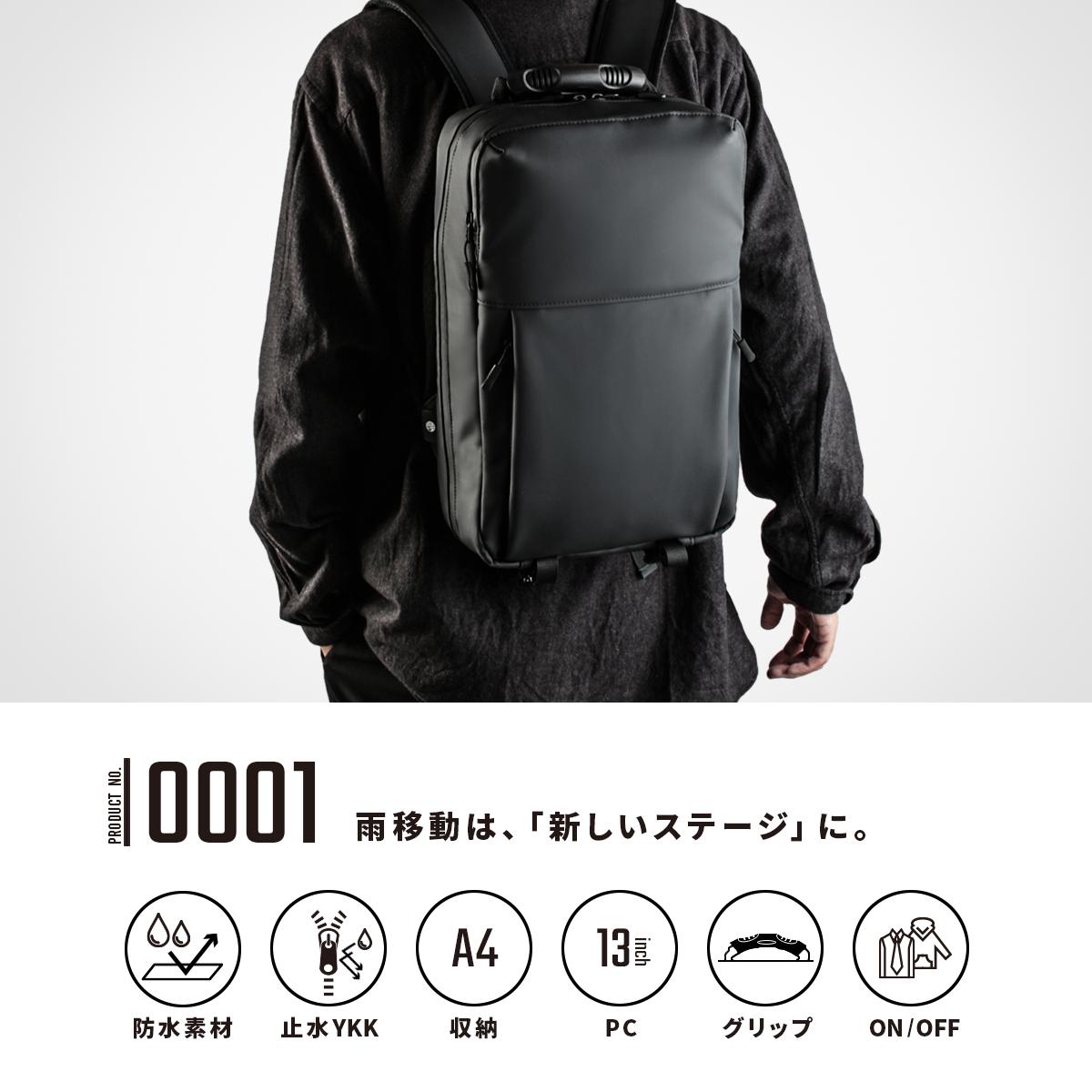 [公式] マンセル リュック mansel-0001