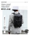 [公式] マンセル リュック mansel-0001