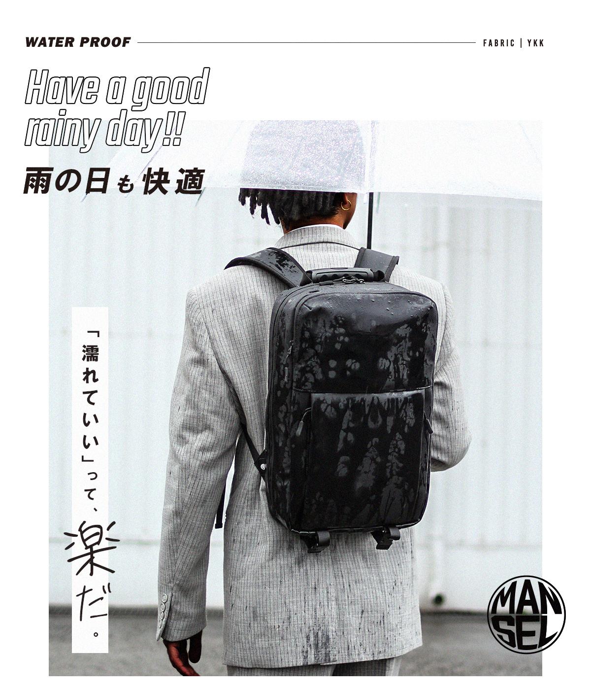 [公式] マンセル リュック mansel-0001