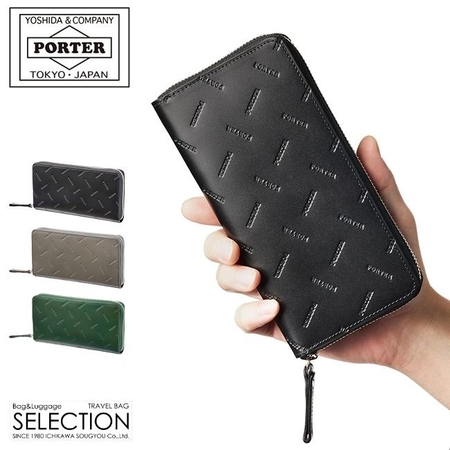 ポーター ディル ロングウォレット 653-09111 PORTER DILL 吉田カバン