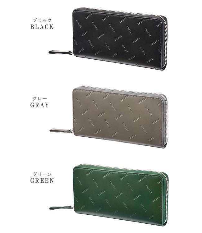 ポーター エンチェイス ロングウォレット 007-02283