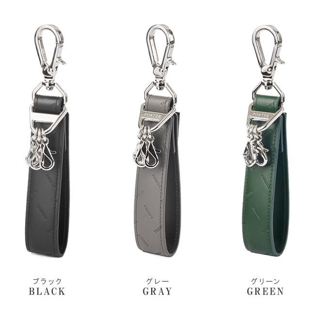 ポーター エンチェイス キーホルダー 007-02287