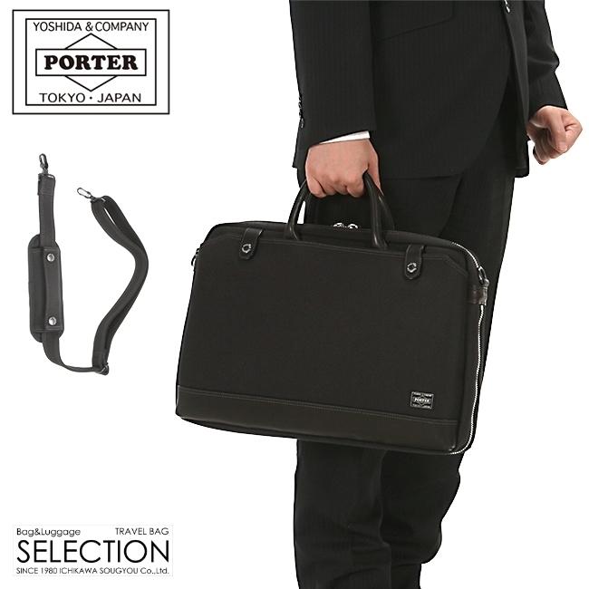 【廃盤/未使用品】PORTER ELDER 2WAY ブリーフケース カーキ 楽天市場】ポーター ステージ 2WAYブリーフケース(S) 620-07573 吉田