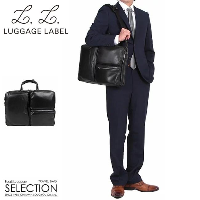 ラゲッジレーベル エレメント ブリーフケース LUGGAGE LABEL 021-01250