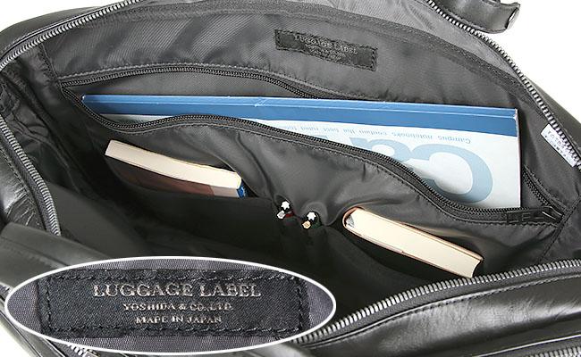 ラゲッジレーベル エレメント ブリーフケース LUGGAGE LABEL 021-01250