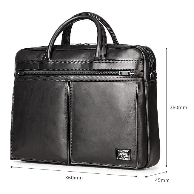 ポーター アメイズ 2WAYブリーフケース 022-03787