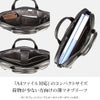 ポーター アメイズ 2WAYブリーフケース 022-03787