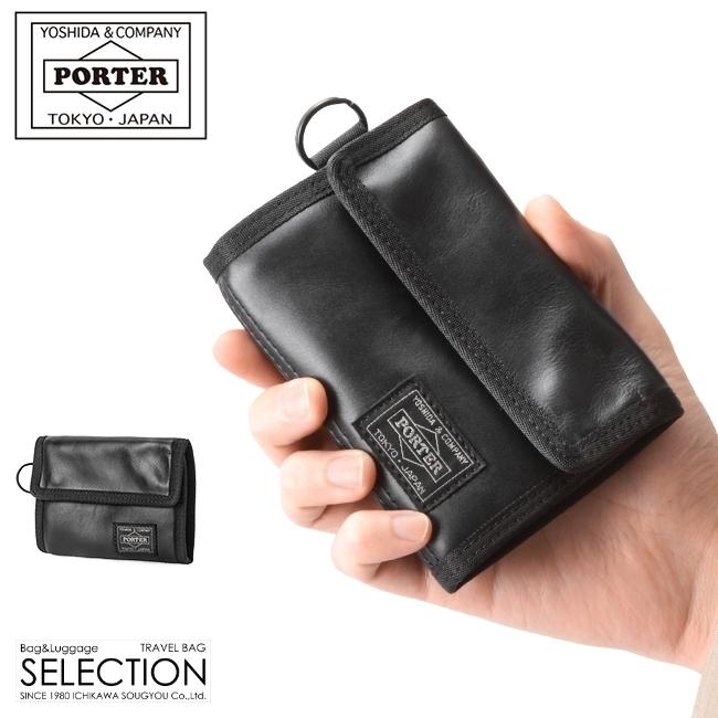 極美品　ポーター　アルーフPORTER ALOOF（アルーフ）三つ折り財布 楽天市場】ポーター アルーフ 三つ折り財布 023-01084 10 ブラック