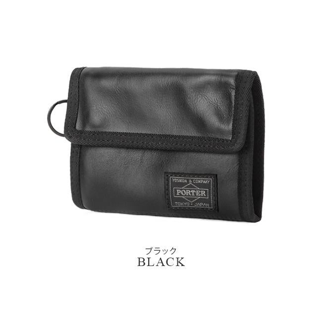 ポーター アルーフ ウォレット 023-01084 PORTER ALOOF 吉田カバン 三