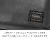 ポーター アルーフ スリングショルダーバッグ 023-03799