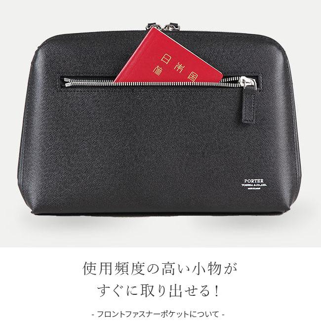 ポーター アベニュー 2WAYショルダーバッグ 024-04333