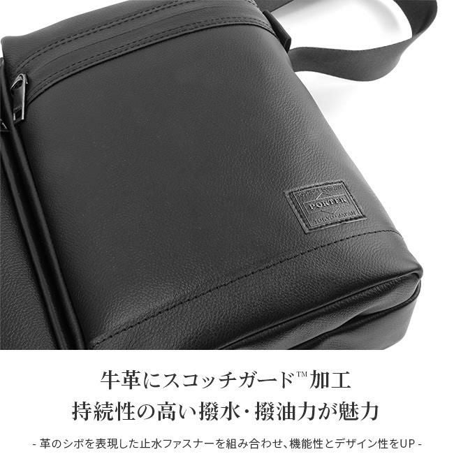 PORTER FIELD ショルダーバッグ レザー ボディバッグ カード 黒 033-05062.jpg