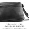 ポーター ガード ショルダーバッグ 033-05063