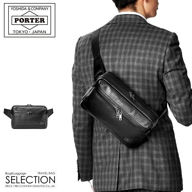 PORTER レザー ボディバッグ ブラック 楽天市場】PORTER ポーター ボディバッグ レザー ブラック Lewis