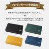 ポーター クラスト ロングウォレット 035-03431