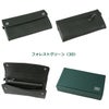 ポーター クラスト ロングウォレット 035-03431