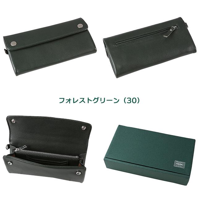 ポーター クラスト ロングウォレット 035-03431