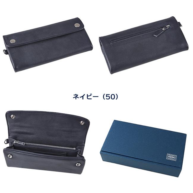 ポーター クラスト ロングウォレット 035-03431