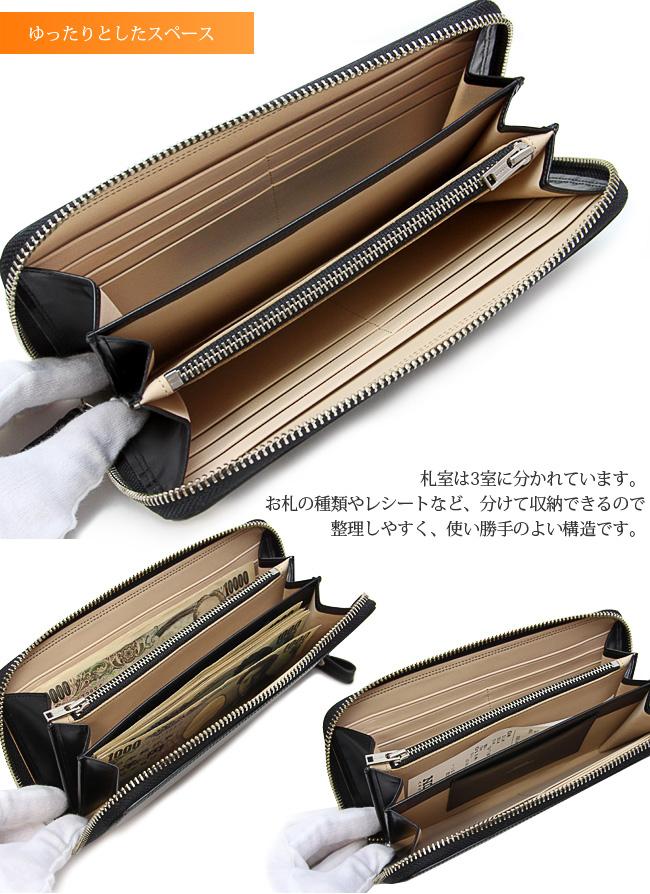 ポーター カウンター ロングウォレット 037-02978