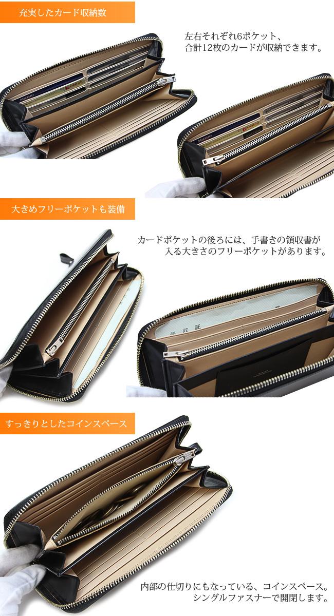 ポーター カウンター ロングウォレット 037-02978