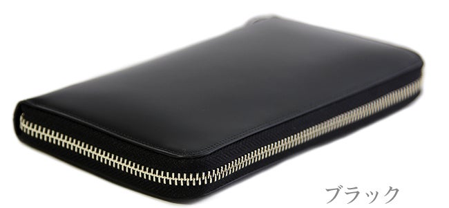 ポーター カウンター ロングウォレット 037-02978