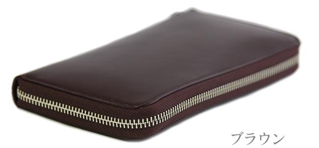 ポーター カウンター ロングウォレット 037-02978