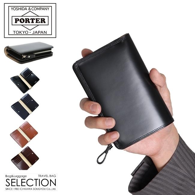 ポーター カウンター ウォレット 037-02979 PORTER COUNTER 吉田カバン