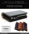 ポーター カウンター ウォレット 037-02979