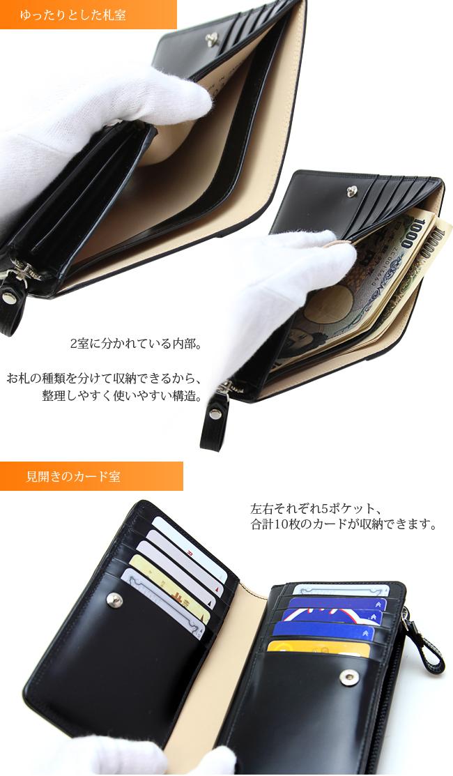 ポーター カウンター ウォレット 037-02979