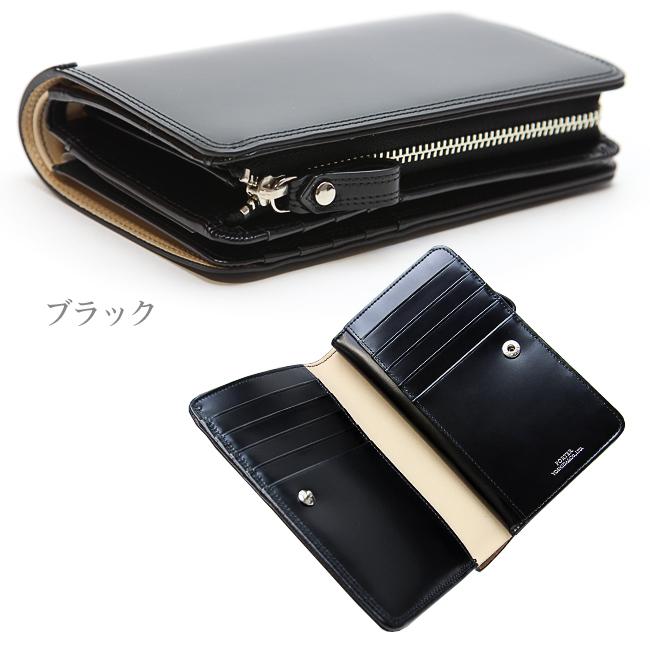 4万円のカウンター横穴ありを修理しました！9,800円 サービスキャンペーン（無償修理）』 カワサキ ニンジャ ZX-4R の