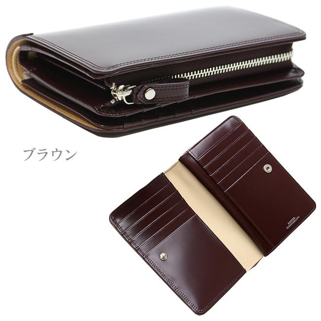 ポーター カウンター ウォレット 037-02979