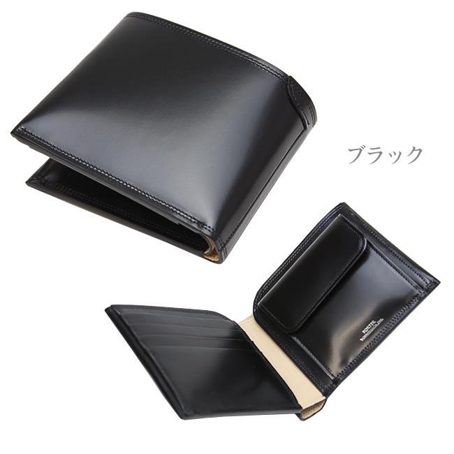 ポーター カウンター ウォレット 037-02982