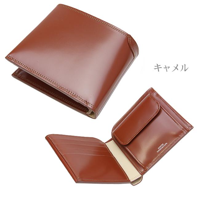 ポーター カウンター ウォレット 037-02982