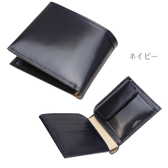 ポーター カウンター ウォレット 037-02982