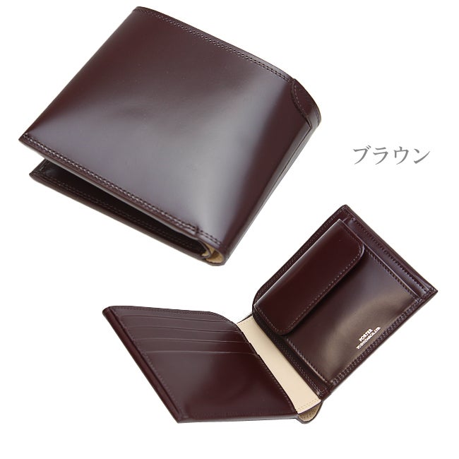 ポーター カウンター ウォレット 037-02982