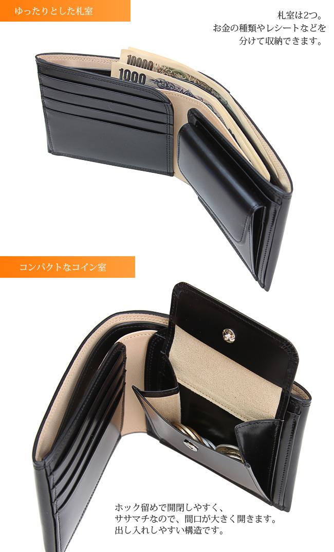 ポーター カウンター ウォレット 037-02982