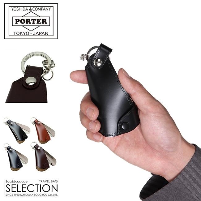ポーター カウンター キーホルダー ＆ シューホーン 037-02984 PORTER