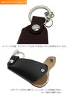 ポーター カウンター キーホルダー ＆ シューホーン 037-02984