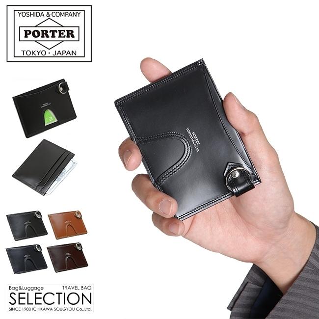 ポーター カウンター パスケース 037-02986 PORTER COUNTER 吉田カバン