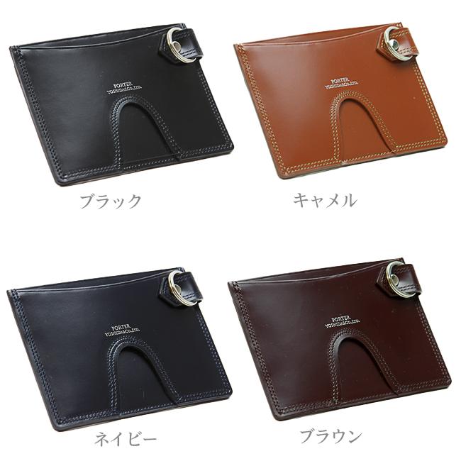 ポーター カウンター パスケース 037-02986
